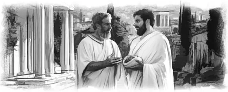 Mardomia & Misaun